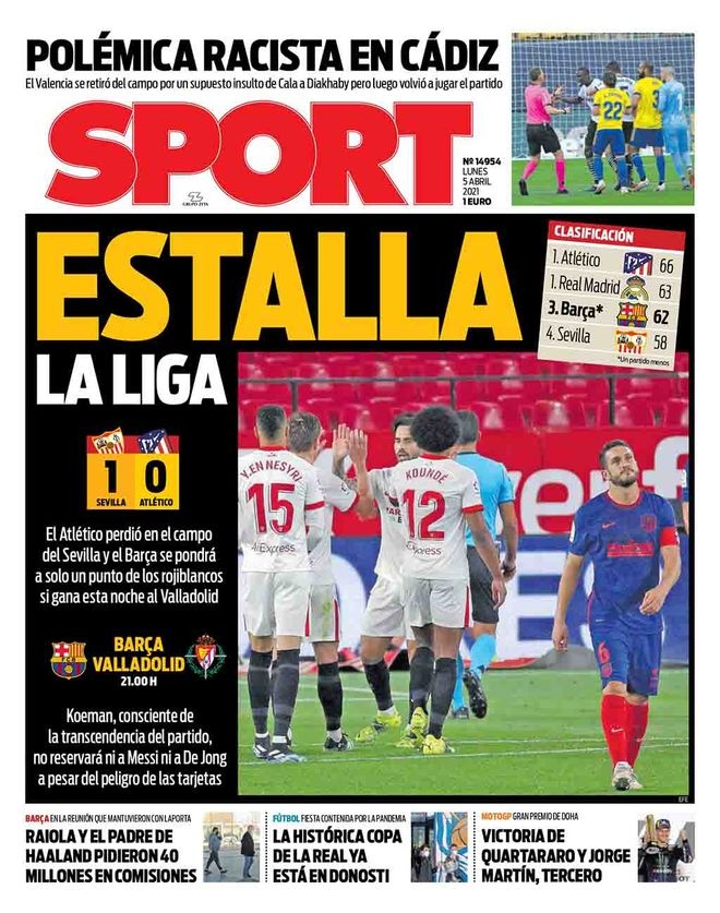 军的希望 军的希望